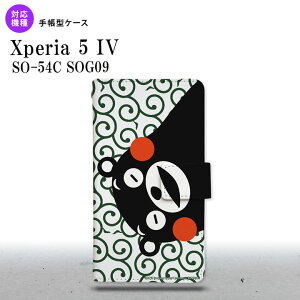 Xperia 5IV Xperia5IV 蒠^X}zP[X Jo[ ܃    2022N 10 nk-004s-xp54-drkm30