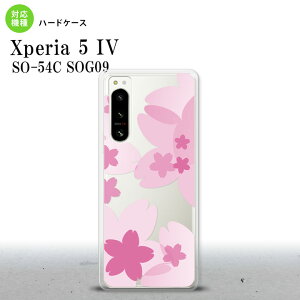 Xperia 5 IV Xperia5 IV �X�}�z�P�[�X �w�ʃP�[�X �n�[�h�P�[�X �ԕ� �T�N�� A �s���N 2022�N 10������ nk-xp54-053