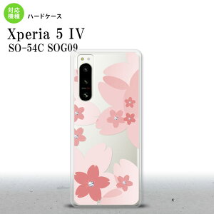 Xperia 5 IV Xperia5 IV �X�}�z�P�[�X �w�ʃP�[�X �n�[�h�P�[�X �ԕ� �T�N�� B �s���N 2022�N 10������ nk-xp54-058