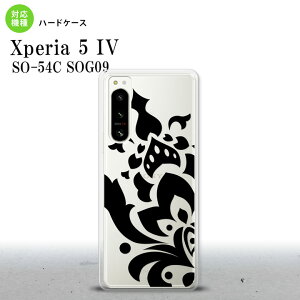 Xperia 5 IV Xperia5 IV X}zP[X wʃP[X n[hP[X _}XN C  2022N 10 nk-xp54-1029
