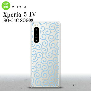 Xperia 5 IV Xperia5 IV �X�}�z�P�[�X �w�ʃP�[�X �n�[�h�P�[�X ���� �N���A ���F 2022�N 10������ nk-xp54-1127