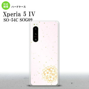 Xperia 5 IV Xperia5 IV �X�}�z�P�[�X �w�ʃP�[�X �n�[�h�P�[�X �a�� �T�N�� �s���N 2022�N 10������ nk-xp54-1271