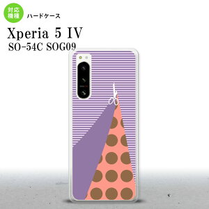 Xperia 5 IV Xperia5 IV X}zP[X wʃP[X n[hP[X ͂ p[v 2022N 10 nk-xp54-1343
