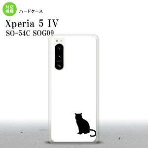 Xperia 5 IV Xperia5 IV X}zP[X wʃP[X n[hP[X L e   2022N 10 nk-xp54-427