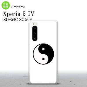 Xperia 5 IV Xperia5 IV X}zP[X wʃP[X n[hP[X Az  2022N 10 nk-xp54-555