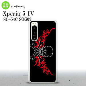 Xperia 5 IV Xperia5 IV X}zP[X wʃP[X n[hP[X hN    2022N 10 nk-xp54-876
