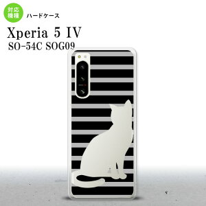 Xperia 5 IV Xperia5 IV X}zP[X wʃP[X n[hP[X L {[_[ A  2022N 10 nk-xp54-961