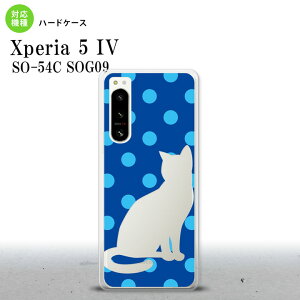 Xperia 5 IV Xperia5 IV X}zP[X wʃP[X n[hP[X L   F 2022N 10 nk-xp54-971