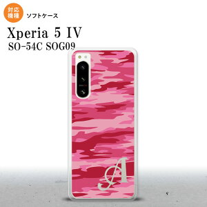 Xperia 5IV Xperia5IV X}zP[X wʃP[X\tgP[X ^CK[  C sN +At@xbg 2022N 10 nk-xp54-tp1164i