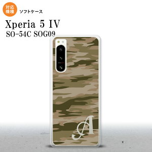 Xperia 5IV Xperia5IV X}zP[X wʃP[X\tgP[X ^CK[  C  +At@xbg 2022N 10 nk-xp54-tp1174i