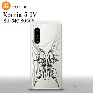 Xperia 5IV Xperia5IV X}zP[X wʃP[X\tgP[X sXg   2022N 10 nk-xp54-tp1235