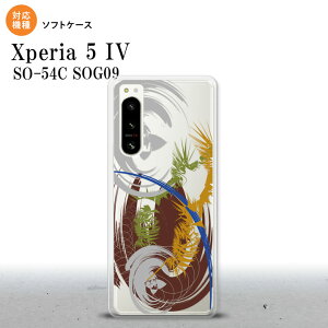 Xperia 5IV Xperia5IV �X�}�z�P�[�X �w�ʃP�[�X�\�t�g�P�[�X �A�[�g �N���A �� 2022�N 10������ nk-xp54-tp1270