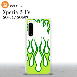 Xperia 5IV Xperia5IV X}zP[X wʃP[X\tgP[X t@C[    2022N 10 nk-xp54-tp1310