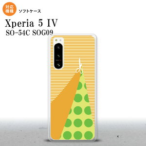 Xperia 5IV Xperia5IV X}zP[X wʃP[X\tgP[X ͂ IW 2022N 10 nk-xp54-tp1341