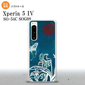 Xperia 5IV Xperia5IV X}zP[X wʃP[X\tgP[X Ɖ  2022N 10 nk-xp54-tp1544