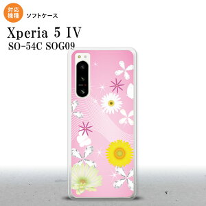 Xperia 5IV Xperia5IV �X�}�z�P�[�X �w�ʃP�[�X�\�t�g�P�[�X �ԕ� �~�b�N�X B �s���N 2022�N 10������ nk-xp54-tp275