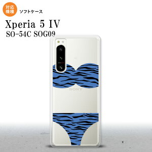 Xperia 5IV Xperia5IV X}zP[X wʃP[X\tgP[X Օpc  2022N 10 nk-xp54-tp571