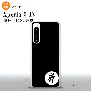 Xperia 5IV Xperia5IV X}zP[X wʃP[X\tgP[X  J[  2022N 10 nk-xp54-tp598