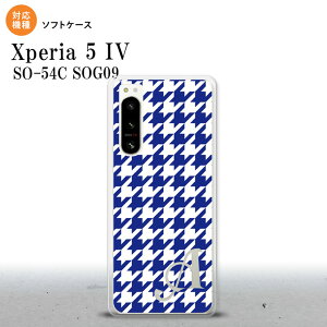 Xperia 5IV Xperia5IV X}zP[X wʃP[X\tgP[X 璹 iq    +At@xbg 2022N 10 nk-xp54-tp920i
