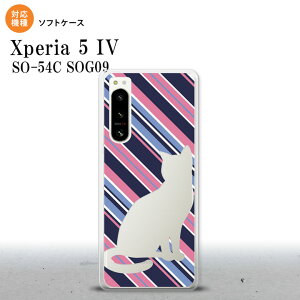 Xperia 5IV Xperia5IV X}zP[X wʃP[X\tgP[X L {[_[ B sN 2022N 10 nk-xp54-tp966