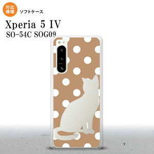 Xperia 5IV Xperia5IV X}zP[X wʃP[X\tgP[X L  x[W 2022N 10 nk-xp54-tp968