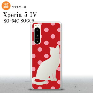 Xperia 5IV Xperia5IV X}zP[X wʃP[X\tgP[X L   sN 2022N 10 nk-xp54-tp973