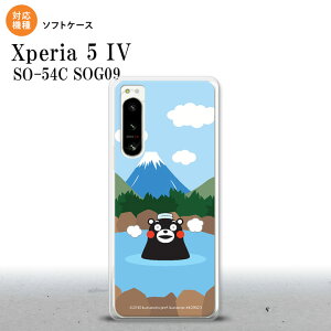 Xperia 5IV Xperia5IV スマホケース 背面ケースソフトケース くまモン 温泉 2022年 10月発売 nk-xp54-tpkm36