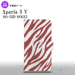 Xperia 5V Xperia 5V 蒠^X}zP[X Jo[ [u  2023N 10 nk-004s-xp55-dr023