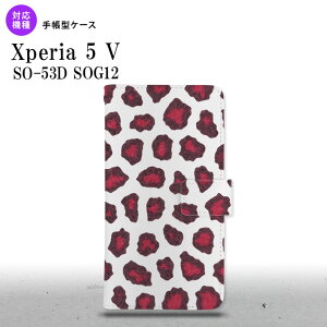 Xperia 5V Xperia 5V 蒠^X}zP[X Jo[ ^ sN 2023N 10 nk-004s-xp55-dr028