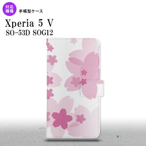 Xperia 5V Xperia 5V 蒠^X}zP[X Jo[ ԕ TN sN 2023N 10 nk-004s-xp55-dr053