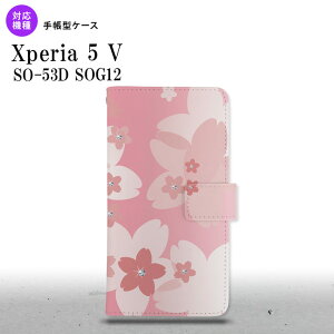 Xperia 5V Xperia 5V 蒠^X}zP[X Jo[ ԕ TN sN 2023N 10 nk-004s-xp55-dr062