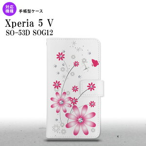 Xperia 5V Xperia 5V 蒠^X}zP[X Jo[ ԕ K[x  sN 2023N 10 nk-004s-xp55-dr073