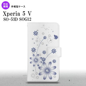 Xperia 5V Xperia 5V 蒠^X}zP[X Jo[ ԕ K[x   2023N 10 nk-004s-xp55-dr074
