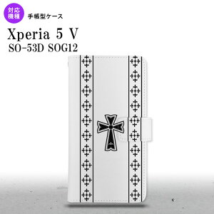 Xperia 5V Xperia 5V 蒠^X}zP[X Jo[ SVbN NA  2023N 10 nk-004s-xp55-dr1005