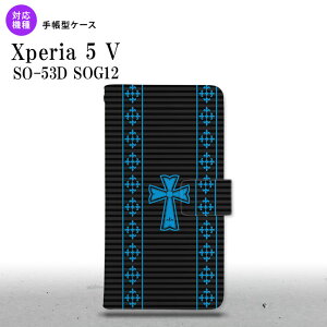 Xperia 5V Xperia 5V 蒠^X}zP[X Jo[ SVbN  F 2023N 10 nk-004s-xp55-dr1009