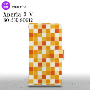 Xperia 5V Xperia 5V 蒠^X}zP[X Jo[ XNGA UCN IW 2023N 10 nk-004s-xp55-dr1015