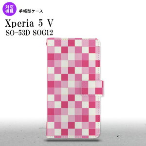 Xperia 5V Xperia 5V 蒠^X}zP[X Jo[ XNGA UCN sN 2023N 10 nk-004s-xp55-dr1018