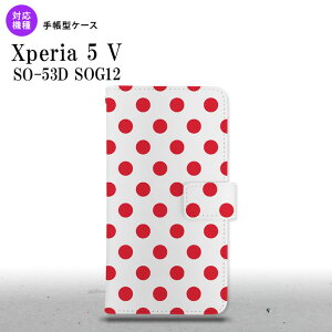 Xperia 5V Xperia 5V 蒠^X}zP[X Jo[ hbg    2023N 10 nk-004s-xp55-dr103