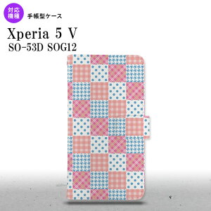 Xperia 5V Xperia 5V 蒠^X}zP[X Jo[ pb`[N sN F 2023N 10 nk-004s-xp55-dr1062