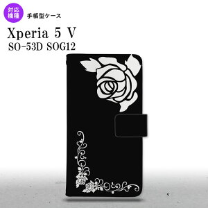 Xperia 5V Xperia 5V 蒠^X}zP[X Jo[ o   2023N 10 nk-004s-xp55-dr1068