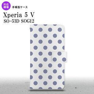 Xperia 5V Xperia 5V 蒠^X}zP[X Jo[ hbg    2023N 10 nk-004s-xp55-dr107