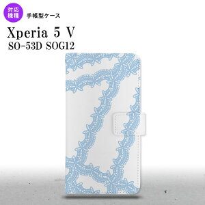 Xperia 5V Xperia 5V 蒠^X}zP[X Jo[ [X F 2023N 10 nk-004s-xp55-dr1101