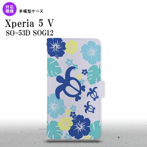 Xperia 5V Xperia 5V 蒠^X}zP[X Jo[ zk nCrXJX  2023N 10 nk-004s-xp55-dr1107