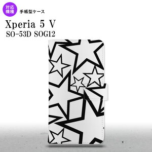 Xperia 5V Xperia 5V 蒠^X}zP[X Jo[  NA  2023N 10 nk-004s-xp55-dr1115