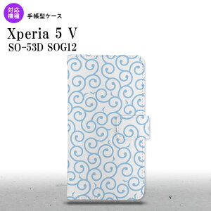 Xperia 5V Xperia 5V �蒠�^�X�}�z�P�[�X �J�o�[ ���� �N���A ���F 2023�N 10������ nk-004s-xp55-dr1127
