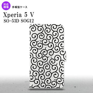 Xperia 5V Xperia 5V 蒠^X}zP[X Jo[    2023N 10 nk-004s-xp55-dr1133