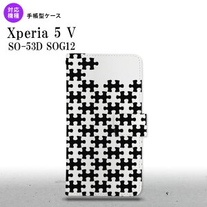 Xperia 5V Xperia 5V 蒠^X}zP[X Jo[ pY   2023N 10 nk-004s-xp55-dr1203