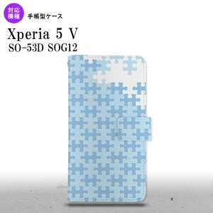 Xperia 5V Xperia 5V 蒠^X}zP[X Jo[ pY F 2023N 10 nk-004s-xp55-dr1206