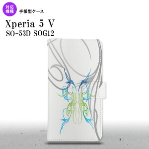 Xperia 5V Xperia 5V 蒠^X}zP[X Jo[ sXg  u[ O[ 2023N 10 nk-004s-xp55-dr1245
