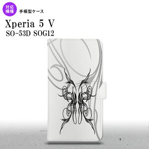 Xperia 5V Xperia 5V 蒠^X}zP[X Jo[ sXg   2023N 10 nk-004s-xp55-dr1248